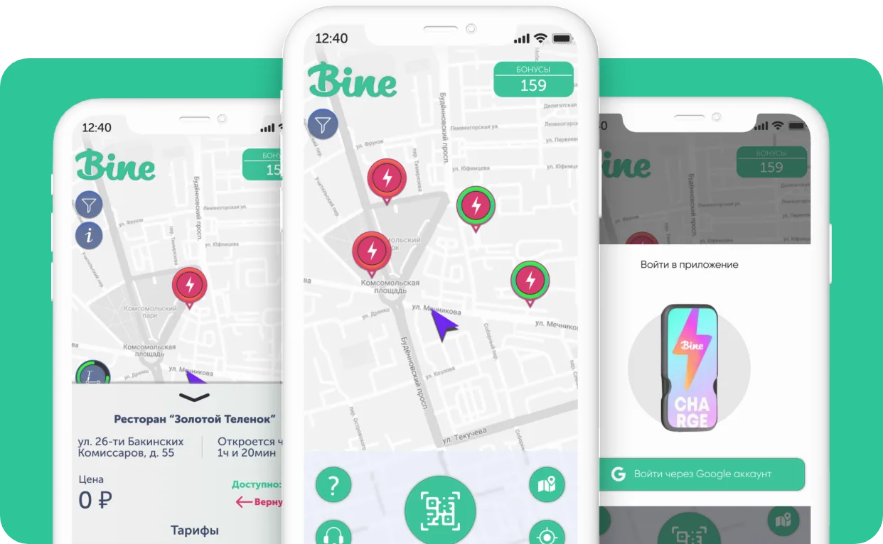 Screens of the Bine app with a map of stations